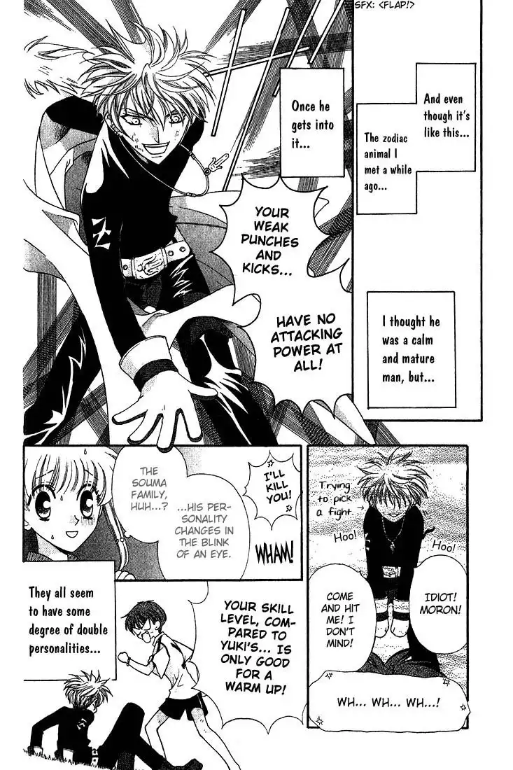 Fruits Basket Chapter 14 4